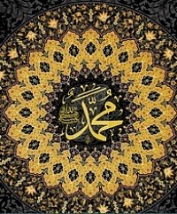 The last prophet