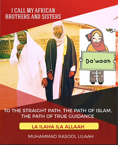 Daa'ee