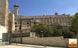 Masjid-e-Ebrahim in Hebron is built over a small cemetery where it is commonly believed that four of the most illustrious Prophets and their wives are buried. The four prophets are Ebrahim (عليه السلام), his son Isaaq (عليه السلام), his son Yaqoob (عليه السلام) and his son Yusuf (عليه السلام).