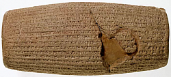 Cylindre de Cyrus
