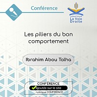 Piliers du bon comportement