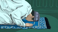Salah