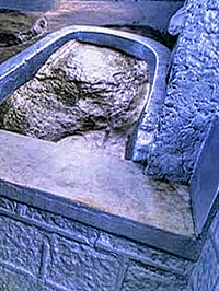 Adam (as) foot print